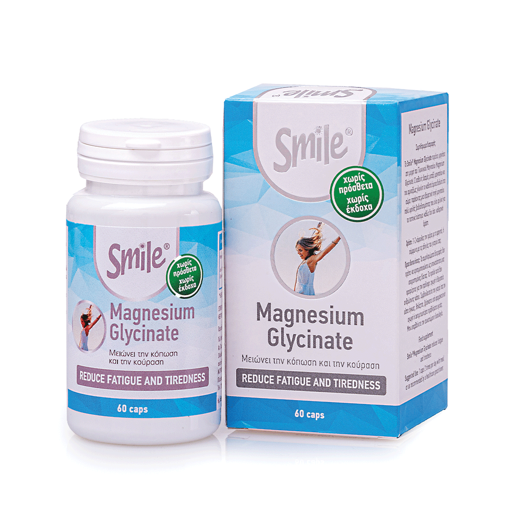 SMILE - Magnesium Glycinate - 60caps